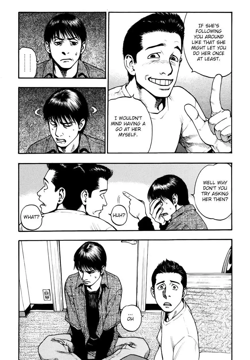 Kouishou Rajio Chapter 21 6